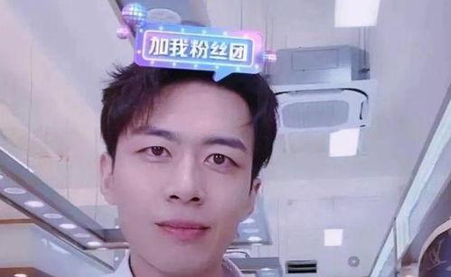 慕达夫被爆料视频是真的吗,慕达夫被爆料视频真实性揭秘  第1张